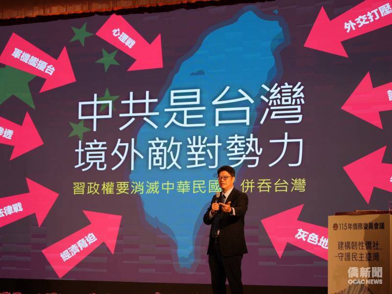 115年僑務委員會議惜別晚宴 李姸慧籲團結僑社力量建立民主韌性