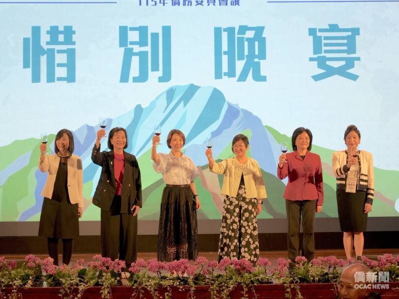 115年僑務委員會議惜別晚宴 李姸慧籲團結僑社力量建立民主韌性