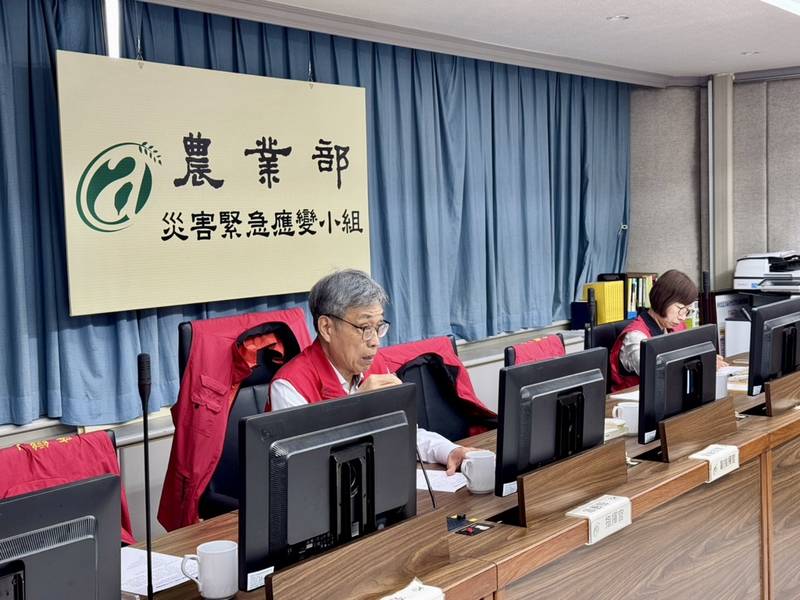嚴防薔琵颱風影響 農業部召開工作會議嚴陣以待