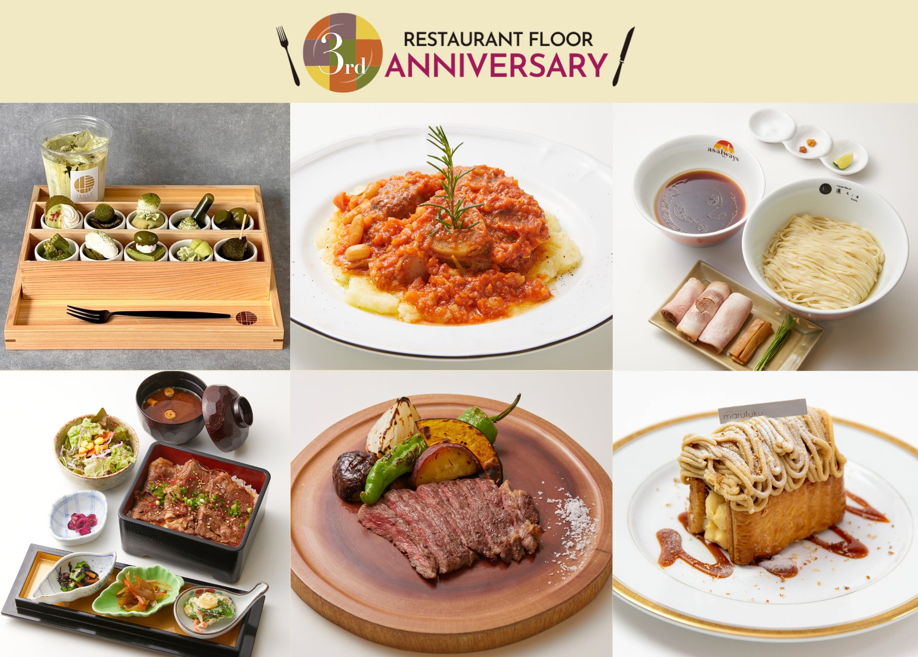 大丸京都店萬聖節泡泡秀10月25日 頂樓日夜2場,31日氣球秀與變裝遊行