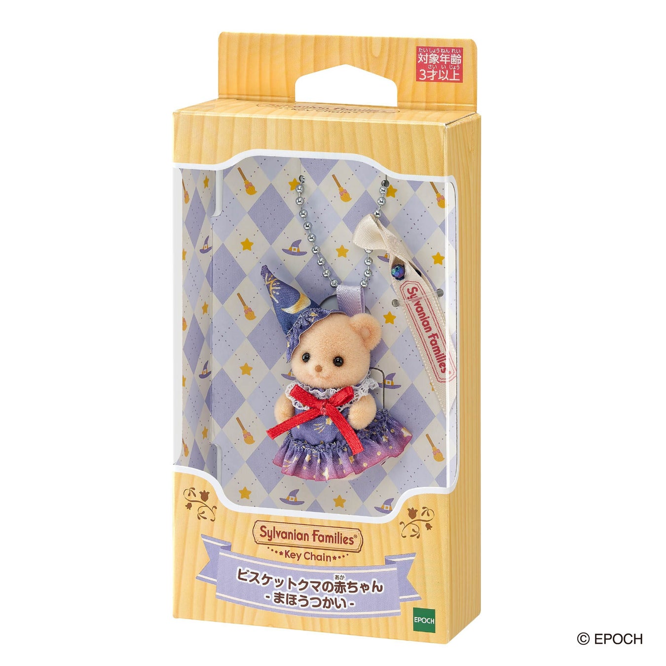 JR京都站森林家族快閃店至11月3日 萬聖節魔法師新品登場