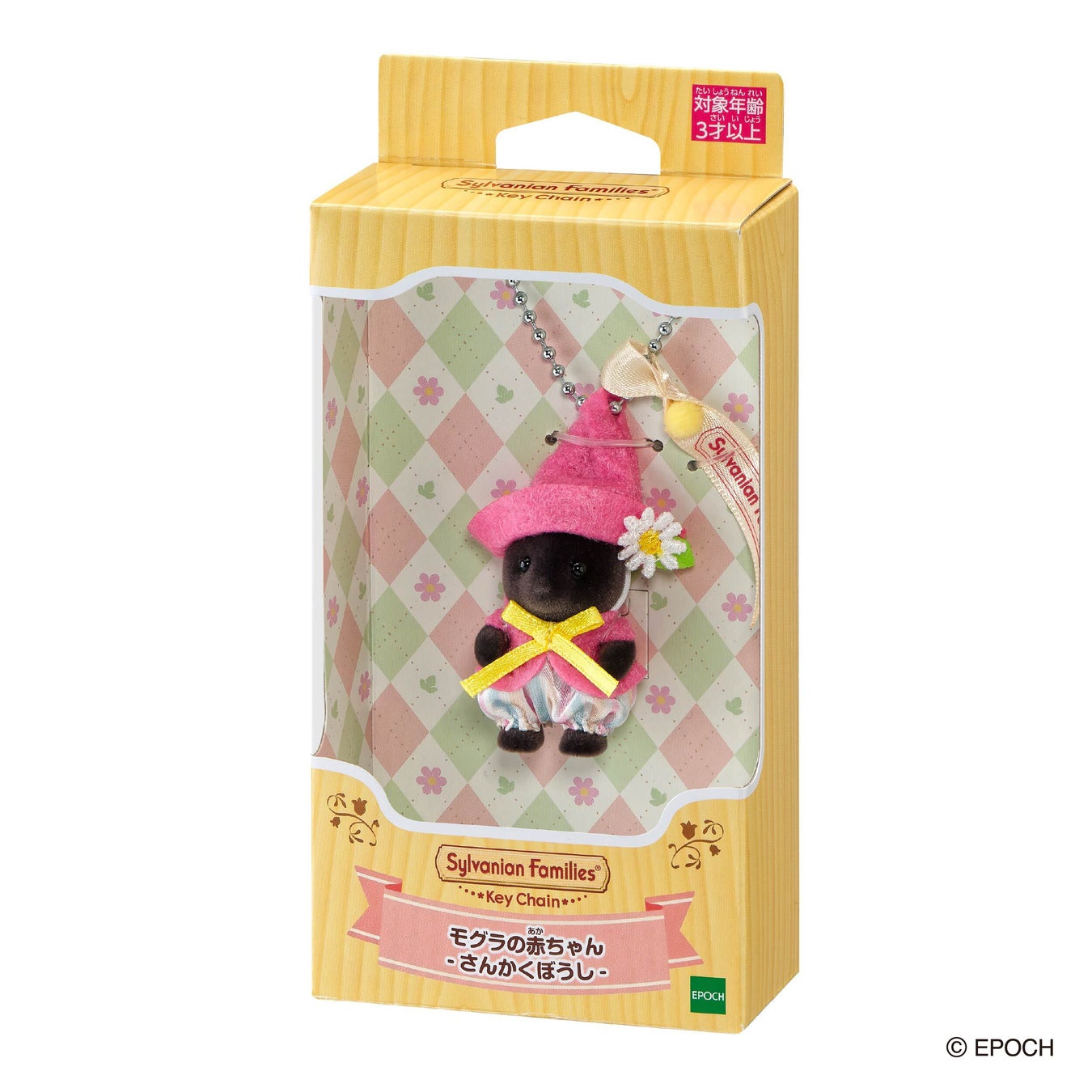 JR京都站森林家族快閃店至11月3日 萬聖節魔法師新品登場