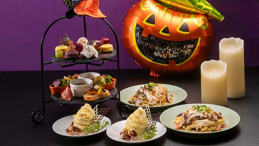 札幌王子大飯店萬聖節週10月24日至31日　變裝晚餐自助9折、萬聖節甜點午餐
