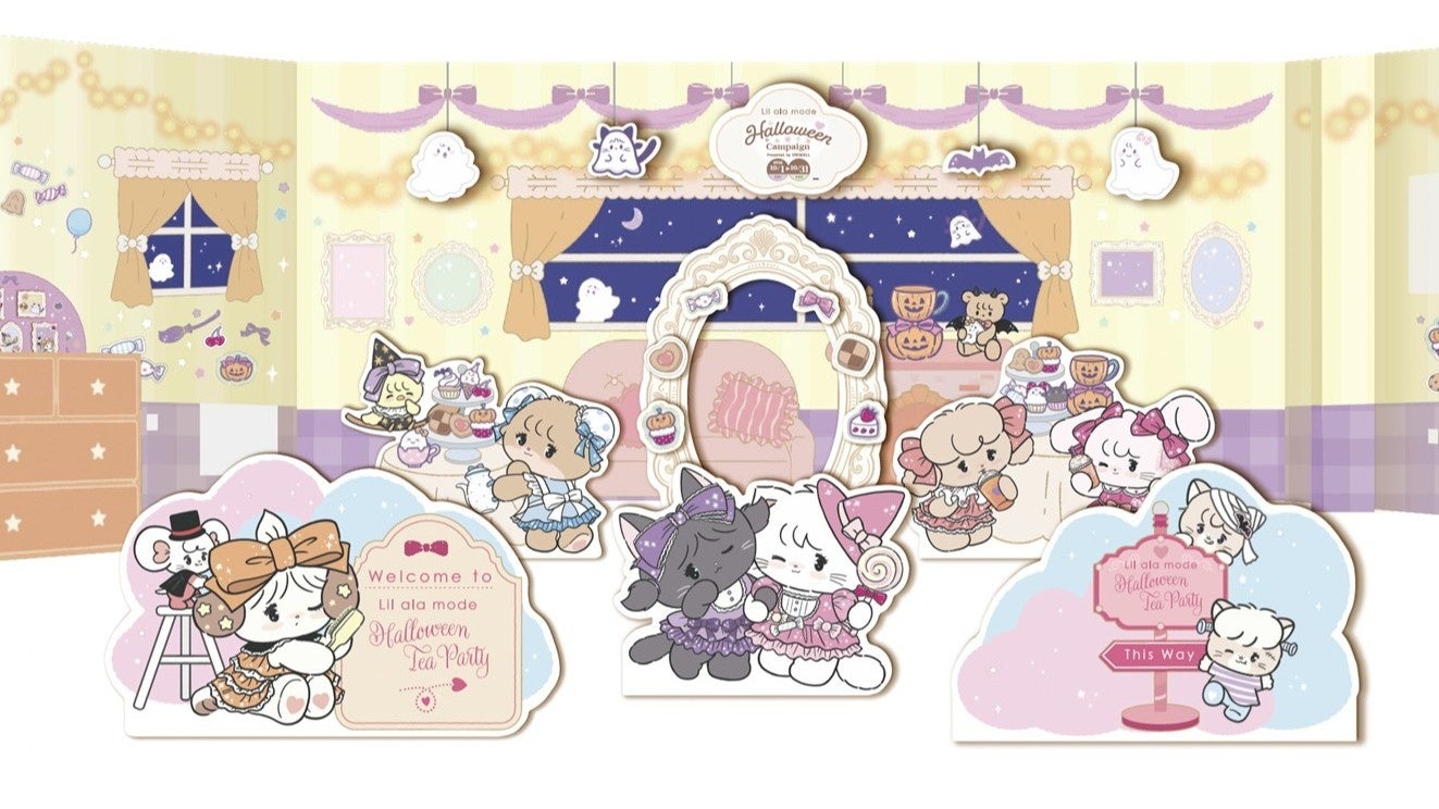 名古屋站前地下街Unimall×Lil ala mode萬聖節至10月31日　拍照點、限定貼紙與抽束口袋