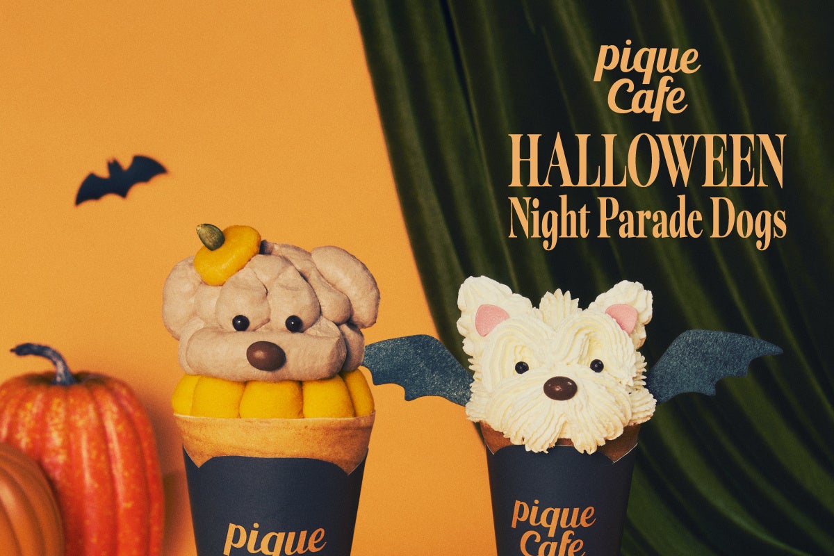 gelato pique cafe萬聖節狗狗可麗餅至10月31日 南瓜帽貴賓、蝙蝠翅膀西高地㹴,各1,390日圓