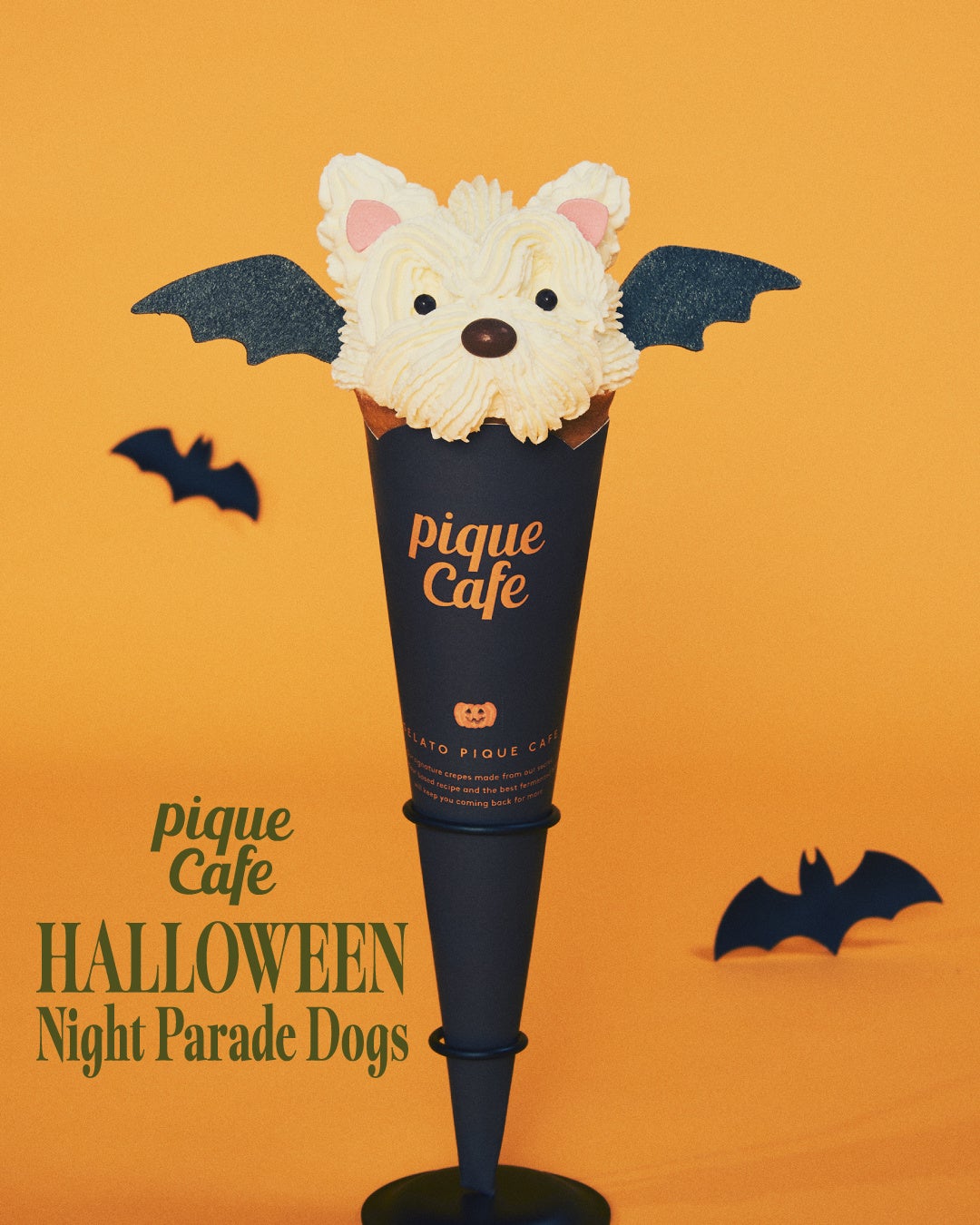gelato pique cafe萬聖節狗狗可麗餅至10月31日 南瓜帽貴賓、蝙蝠翅膀西高地㹴,各1,390日圓