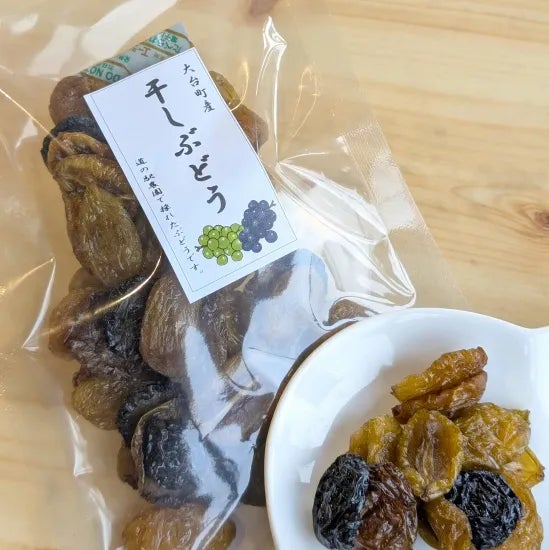 三重大台町奧伊勢秋季限定　道之驛葡萄乾與萬聖節餅乾，10月底前網購