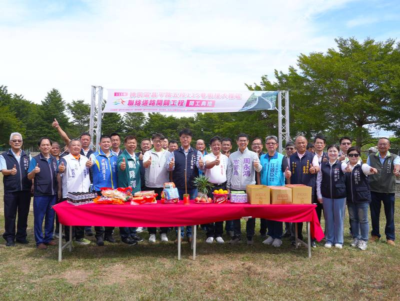 打通神岡、大雅交通斷點! 中市府斥資1,183萬元闢建聯絡道路 182公尺串起雙區生活圈