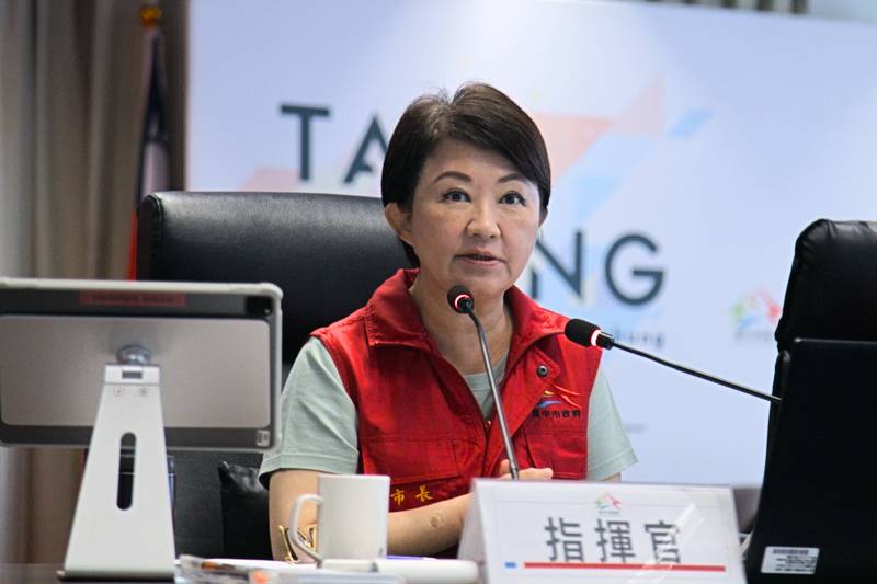 防範強颱薔琵威脅　盧秀燕召開整備會議　全府提前部署
