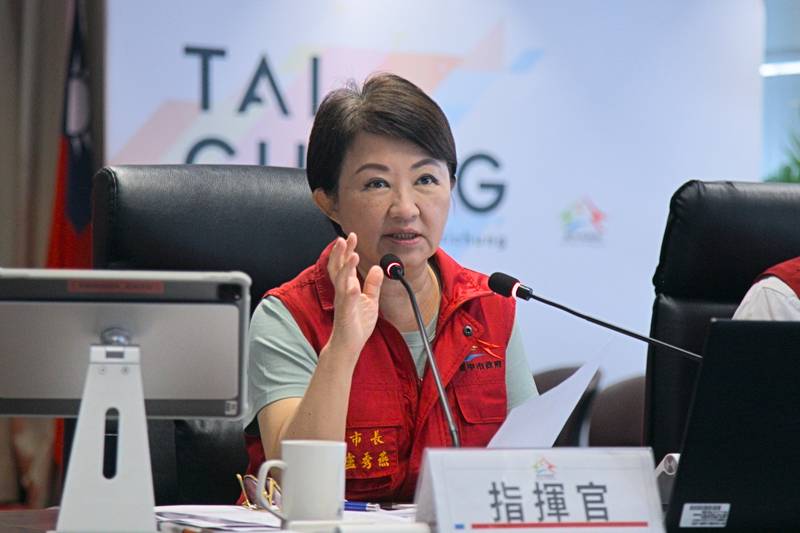 防範強颱薔琵威脅　盧秀燕召開整備會議　全府提前部署