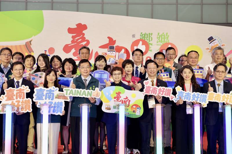 2026台南健康嘉年華登場 黃偉哲邀市民體驗智慧健康生活