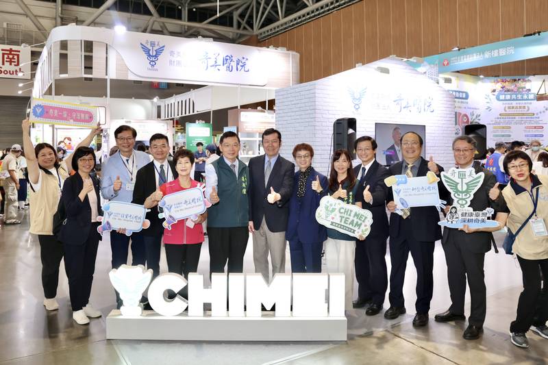2026台南健康嘉年華登場 黃偉哲邀市民體驗智慧健康生活
