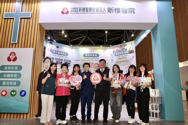 2026台南健康嘉年華登場 黃偉哲邀市民體驗智慧健康生活