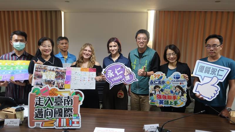 臺南Fulbright計畫16位美籍教學助理走進校園及社區 從學生到長輩都能交流