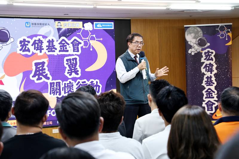 黃偉哲感謝民間捐助535萬元特教助理經費 攜手打造友善融合教育環境