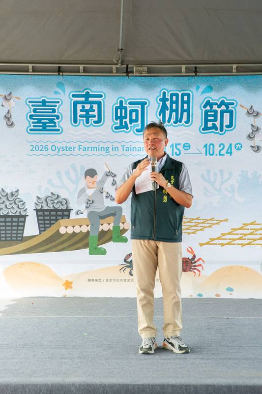南區蚵棚節蚵棚出海記者會醒獅祈福 推廣延繩式牡蠣養殖
