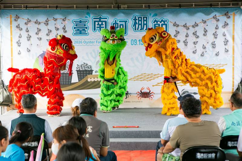 南區蚵棚節蚵棚出海記者會醒獅祈福 推廣延繩式牡蠣養殖