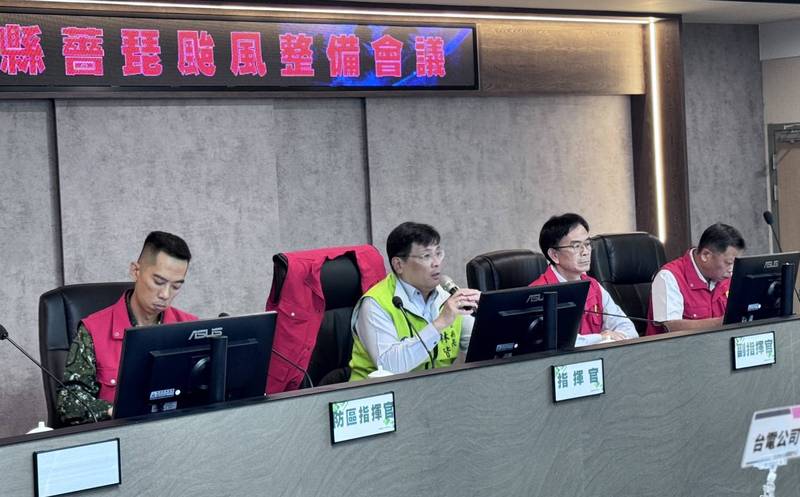 落實災防整備工作 南部各縣市政府攜手後備部隊強化防救災能量