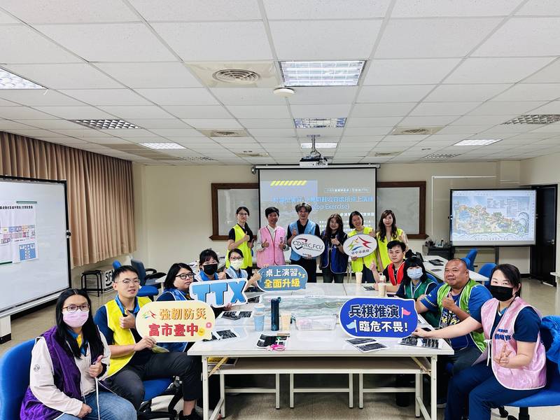 強化公私協作抗災力! 中市府攜手麗寶樂園辦理「企業避難收容桌上演練」