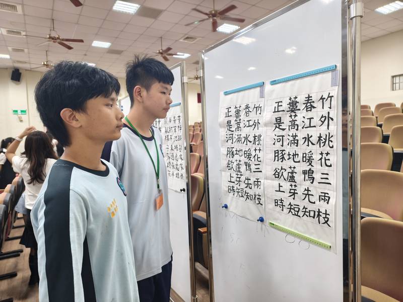 展能飛揚、自信發聲!第24屆全國聽覺障礙國民國語文競賽中區初賽將登場