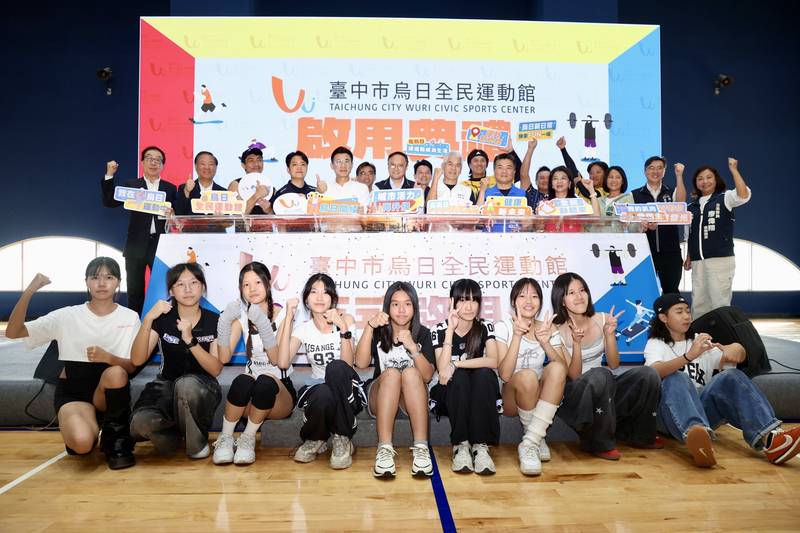 台中首座全民運動館今啟用!3.9億打造烏日運動新地標 亞運好手秀科技棒球
