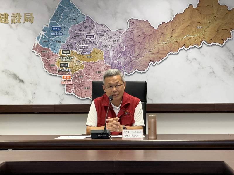 薔琵颱風來襲全面戒備!中市建設局一級應變小組開設24小時待命、經管場域同步暫停開放