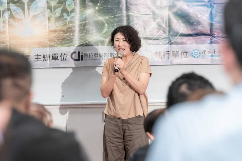 AI花園扎根臺東　臺東大學展現人才培育與產業應用成果