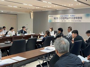 首爾弘大萬聖節人潮管理專業安全員增至241人 去年萬聖夜瞬間湧入11萬人
