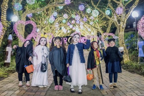 濟州香草東山第7屆萬聖節活動 10月29日至31日兒童免費入園、送糖果