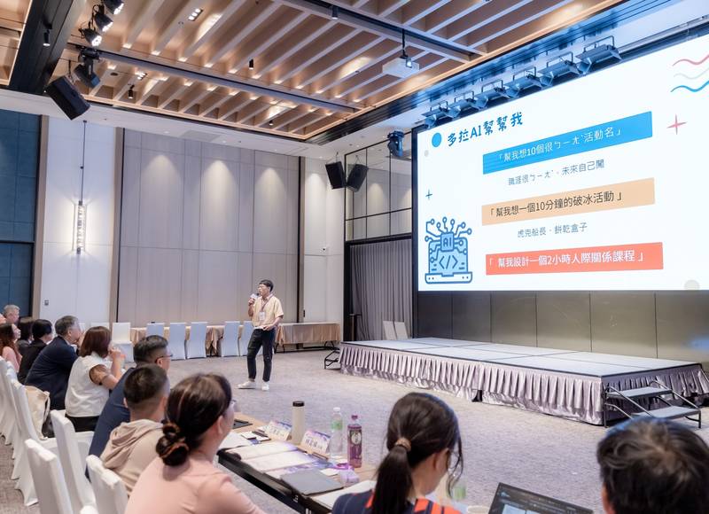青探號輔導員善用AI陪伴迷惘青少年重返校園