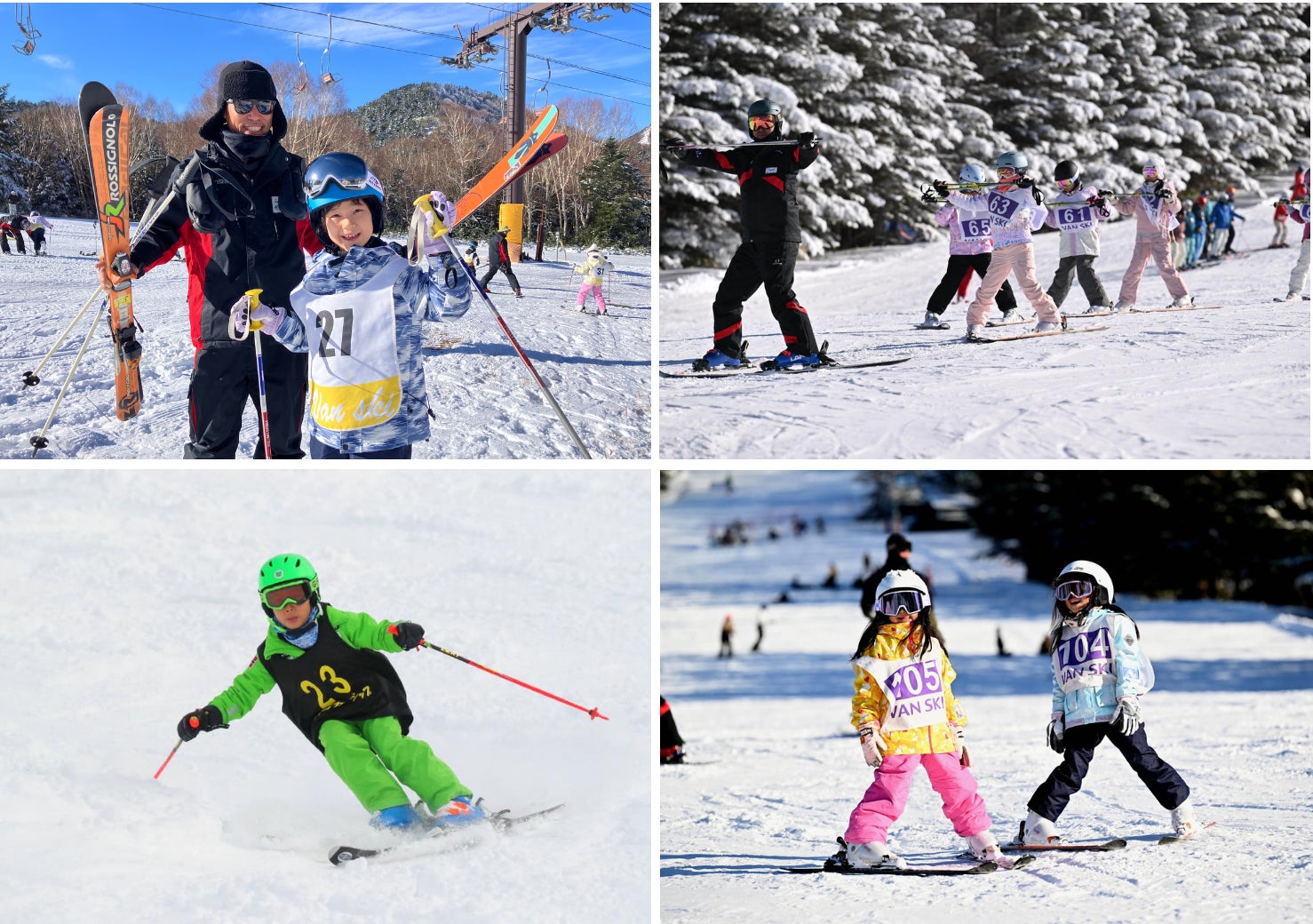 長野志賀高原兒童滑雪營11月21日出發　SAJ認證教練全程指導、可考檢定