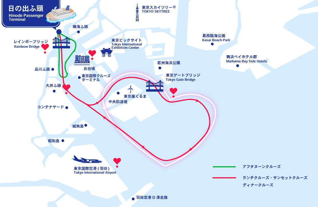東京灣Symphony耶誕遊船10月24日開放預約　12月25日加開夜間遊船