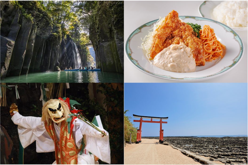 宮崎秋季2天1夜路線　高千穗峽夜神樂、國見之丘雲海、青島神社到飫肥城下町
