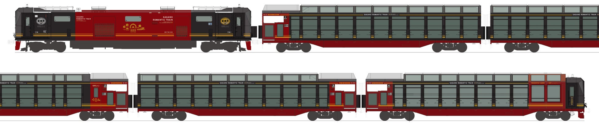 京都嵯峨野小火車新車2027年春登場 黑色車身、大天窗與榻榻米特等車廂「嵐峽」