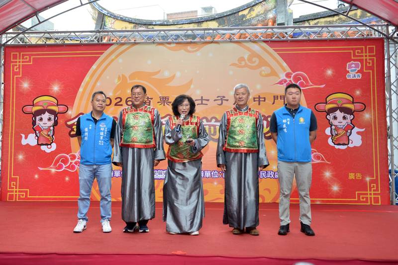 2026苗栗士子開中門活動  祝福士子前程似錦
