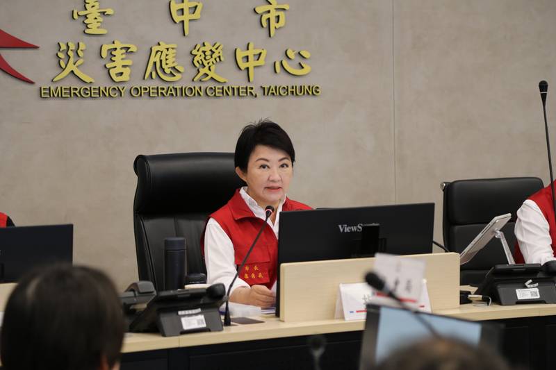 中市仍處薔琵暴風半徑內 盧市長坐鎮指揮 全府持續戒備、加速搶修復原