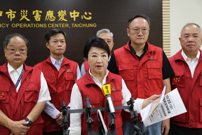中市仍處薔琵暴風半徑內 盧市長坐鎮指揮 全府持續戒備、加速搶修復原