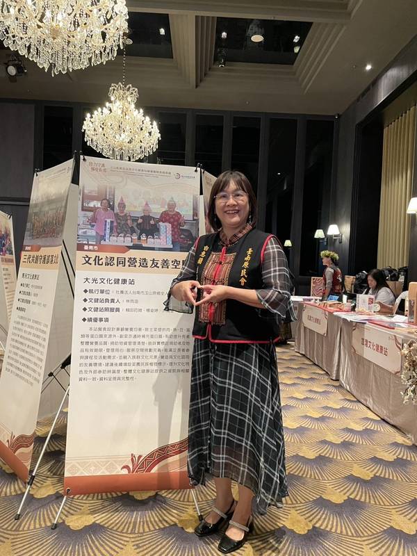 臺南大光文健站榮獲全國優等! 文化融入長照 打造原民長者幸福安老家園