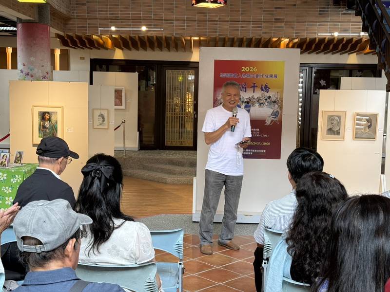 筆尖上的神韻! 「百媚千嬌」2026悠遊畫會人物寫生創作成果展 精彩登場