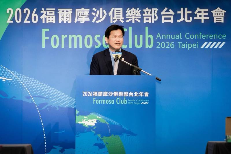 外交部歡迎歐洲地區福爾摩沙俱樂部2026年再度在台舉辦年會,友台聯合聲明彰顯歐洲跨國國會對台支持