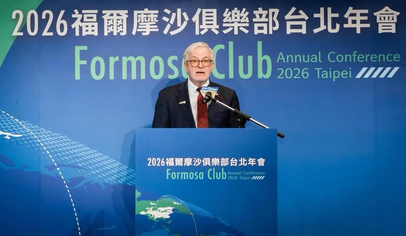 外交部歡迎歐洲地區福爾摩沙俱樂部2026年再度在台舉辦年會,友台聯合聲明彰顯歐洲跨國國會對台支持