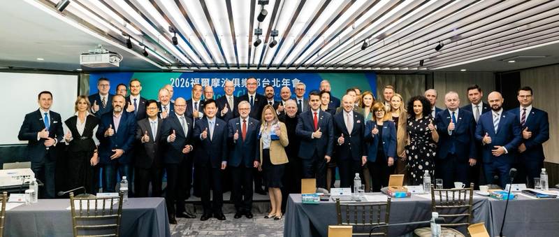 外交部歡迎歐洲地區福爾摩沙俱樂部2026年再度在台舉辦年會,友台聯合聲明彰顯歐洲跨國國會對台支持
