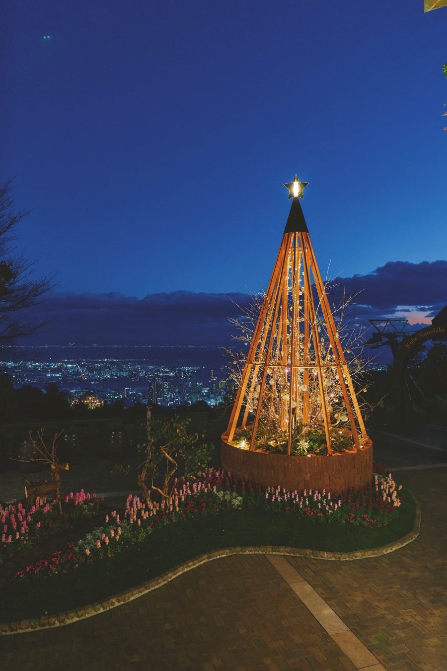神戶耶誕市集25公尺「森林耶誕樹」11月7日點燈 布引香草園週末加開夜間營業