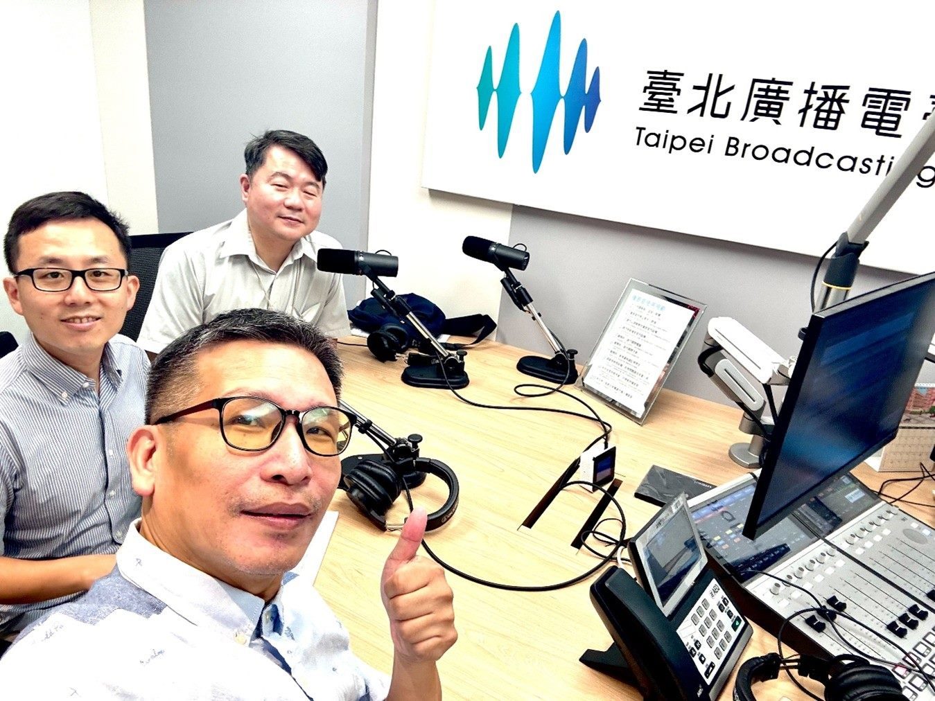 台北勞動局《勞咖會客室》 談營造業工安科技降災
