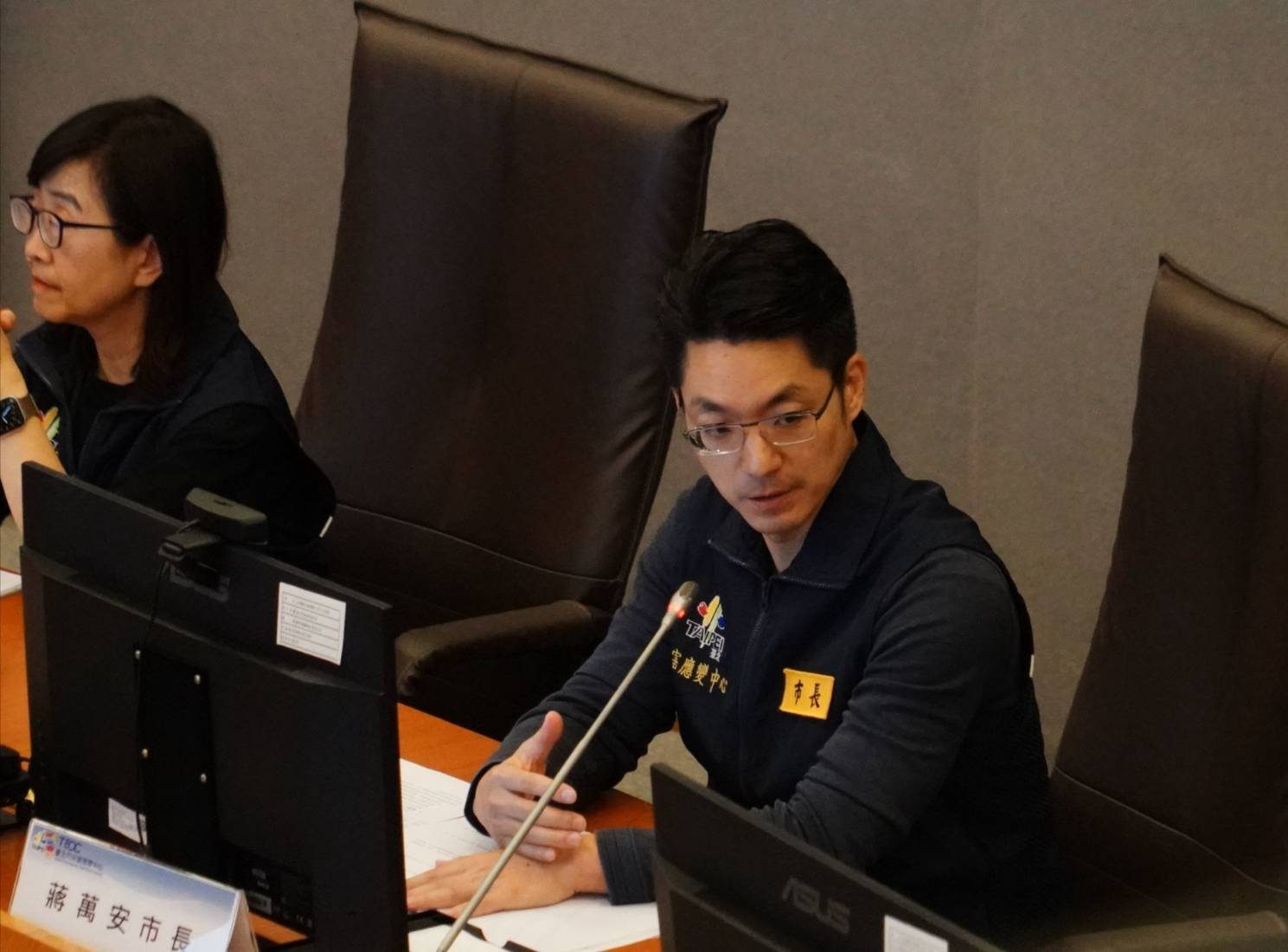 主持薔琵颱風工作會報 蔣萬安：轉為災後復原中心 加速恢復市容及市民正常生活