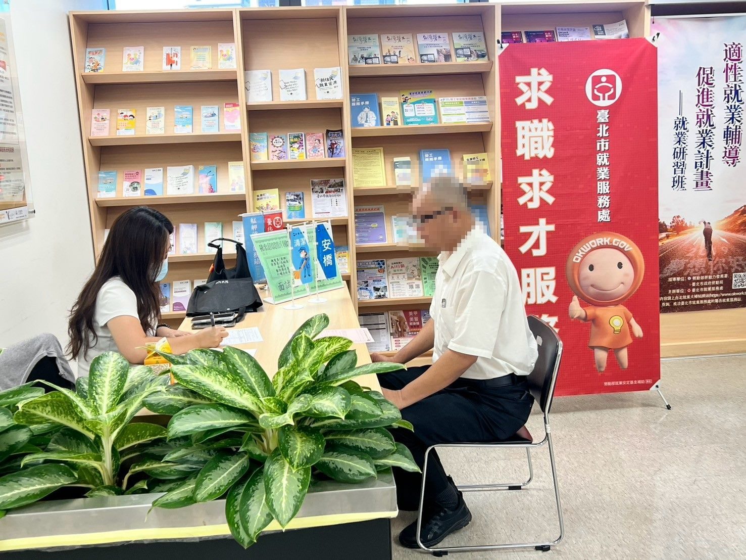 北市就服處28家企業徵才釋828職缺 月薪最高7萬元