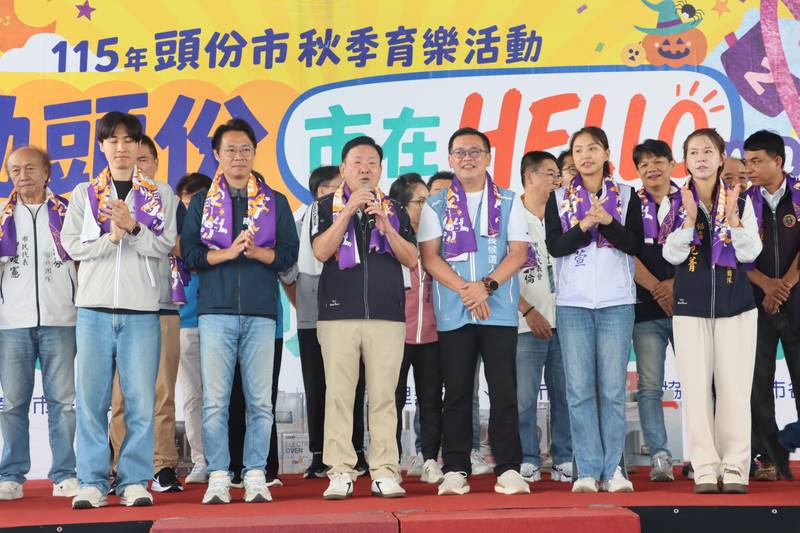 頭份市民趣味運動會在六合綜合運動場熱鬧登場
