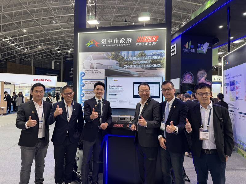 台中智慧停車邁向國際!公私協力出擊2026 ITS大會 展出「無紙化與數據洞察」驚豔全場