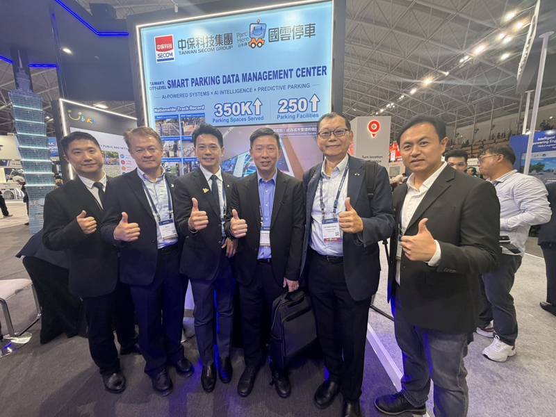 台中智慧停車邁向國際!公私協力出擊2026 ITS大會 展出「無紙化與數據洞察」驚豔全場