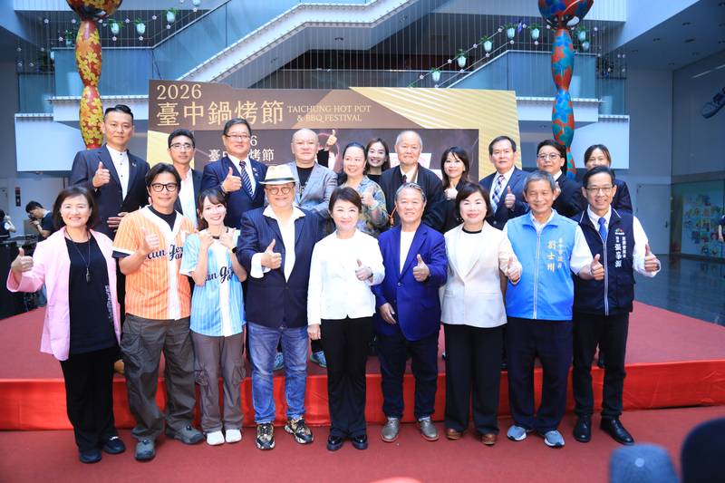 台中鍋烤「金」好吃!歷屆得獎名單中英日三語上線 邀國際旅客按榜尋味